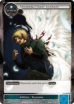 Image for Mutating Potion -Eclosion- (The Dawn of Valhalla) (1-129) - Force of Will
