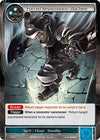 Image for Force Repatriation Machine (The Dawn of Valhalla) (1-143) - Force of Will