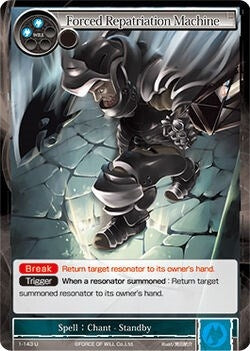 Image for Force Repatriation Machine (The Dawn of Valhalla) (1-143) - Force of Will