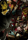 Image for Prismatic Ending Art Card (Gold-Stamped Signature) (Art Series: Modern Horizons 2) (5) - Magic: The Gathering