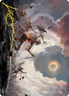 Image for Damn Art Card (Gold-Stamped Signature) (Art Series: Modern Horizons 2) (28) - Magic: The Gathering