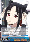 Image for Miraculous Compatibility, Kaguya (Miraculous Compatibility: Marriage) (Kaguya-sama: Love is War) (KGL/S79-E073 RR) - Weiss Schwarz