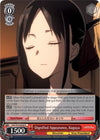 Image for Dignified Appearance, Kaguya (Kaguya-sama: Love is War) (KGL/S79-E058 U) - Weiss Schwarz