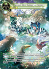Image for Secret Hot Spring of Sissei (Promo Cards) (WLO19) - Force of Will