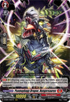Image for Psomophagy Dragon, Hungersaurus (D-SS01: Festival Collection 2021) (D-SS01/002EN) - Cardfight Vanguard