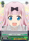 Image for Psychological Test, Chika (Kaguya-sama: Love is War) (KGL/S79-E029 R) - Weiss Schwarz