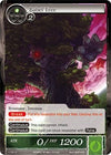 Image for Babel Tree (The Dawn of Valhalla) (1-151) - Force of Will