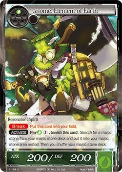 Image for Gnome, Element of Earth (The Dawn of Valhalla) (1-154) - Force of Will