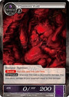 Image for Phantom Wall (The Dawn of Valhalla) (1-168) - Force of Will