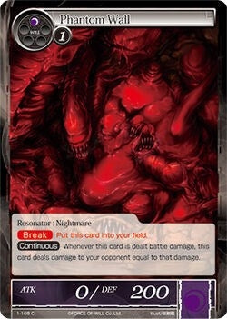Image for Phantom Wall (The Dawn of Valhalla) (1-168) - Force of Will