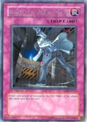 Image for Kozaky's Self-Destruct Button (The Lost Millennium) (TLM-EN052) - YuGiOh