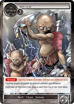 Image for Recycle (The Dawn of Valhalla) (1-200) - Force of Will