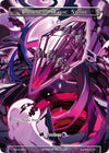 Image for Darkness Magic Stone (The Dawn of Valhalla) (1-206) - Force of Will
