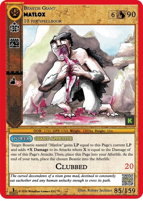 Image for Matlox (Cryptid Nation: Kickstarter Edition) (85) - MetaZoo