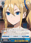 Image for Subservient Relationship, Ai (Kaguya-sama: Love is War) (KGL/S79-E074 RR) - Weiss Schwarz