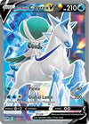 Image for Ice Rider Calyrex V (Full Art) (SWSH06: Chilling Reign) (163/198) - Pokemon