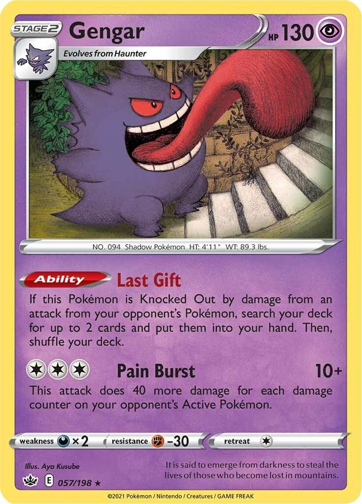Image for Gengar (SWSH06: Chilling Reign) (057/198) - Pokemon
