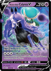 Image for Shadow Rider Calyrex V (SWSH06: Chilling Reign) (074/198) - Pokemon