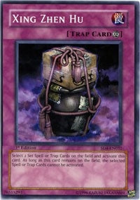 Image for Xing Zhen Hu (Structure Deck: Fury from the Deep) (SD4-EN032) - YuGiOh