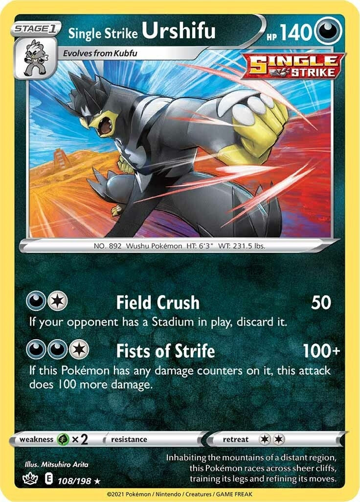 Image for Single Strike Urshifu (SWSH06: Chilling Reign) (108/198) - Pokemon