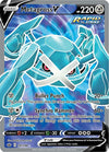 Image for Metagross V (Full Art) (SWSH06: Chilling Reign) (181/198) - Pokemon