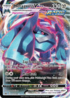 Image for Metagross VMAX (SWSH06: Chilling Reign) (113/198) - Pokemon