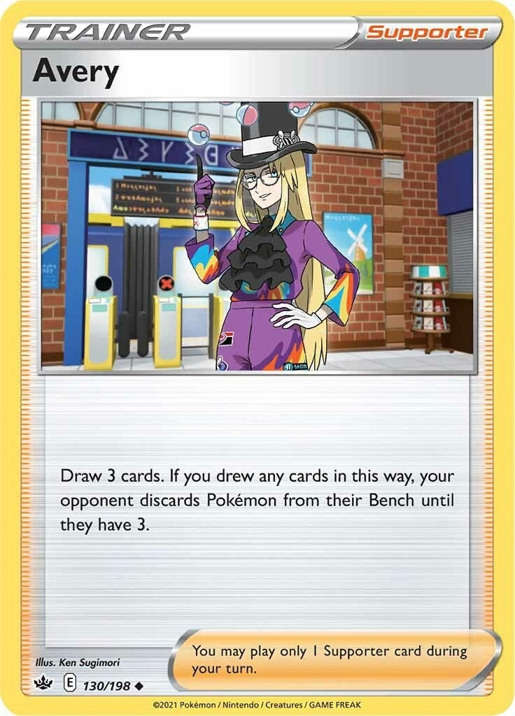 Image for Avery (SWSH06: Chilling Reign) (130/198) - Pokemon