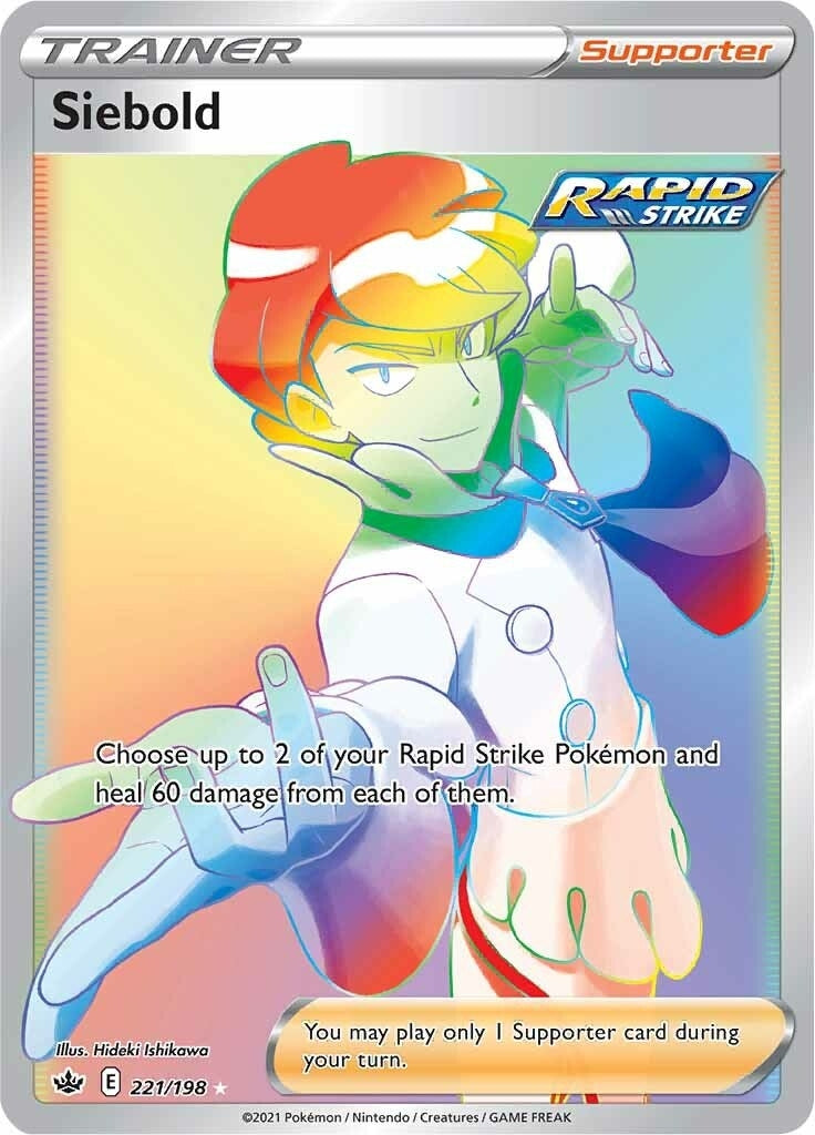 Image for Siebold (Secret) (SWSH06: Chilling Reign) (221/198) - Pokemon