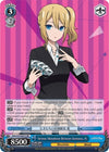 Image for Serious Showdown Between Geniuses, Ai (Kaguya-sama: Love is War) (KGL/S79-E075 RR) - Weiss Schwarz