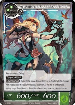Image for Artemis, the Goddess of Hunt (The War of Valhalla) (2-062) - Force of Will