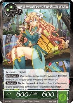 Image for Yggnitsvay, the Guardian of Green Branch (The War of Valhalla) (2-074) - Force of Will