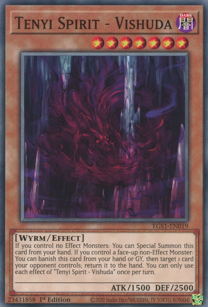 Image for Tenyi Spirit - Vishuda (Egyptian God Deck: Slifer the Sky Dragon) (EGS1-EN019) - YuGiOh