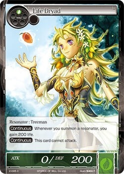 Image for Life Dryad (The War of Valhalla) (2-085) - Force of Will