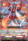 Image for Vairina (D-SS01: Festival Collection 2021) (D-SS01/001EN) - Cardfight Vanguard