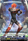 Image for Diabolos, "Innocent" Matt (D-SS01: Festival Collection 2021) (D-SS01/018EN) - Cardfight Vanguard