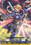 Image for Diabolos Boys, Jake (D-SS01: Festival Collection 2021) (D-SS01/020EN) - Cardfight Vanguard