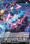 Image for Aurora Battle Princess, Kyanite Blue (D-SS01: Festival Collection 2021) (D-SS01/027EN) - Cardfight Vanguard
