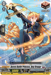 Image for Aurora Battle Princess, Amy Orange (D-SS01: Festival Collection 2021) (D-SS01/030EN) - Cardfight Vanguard