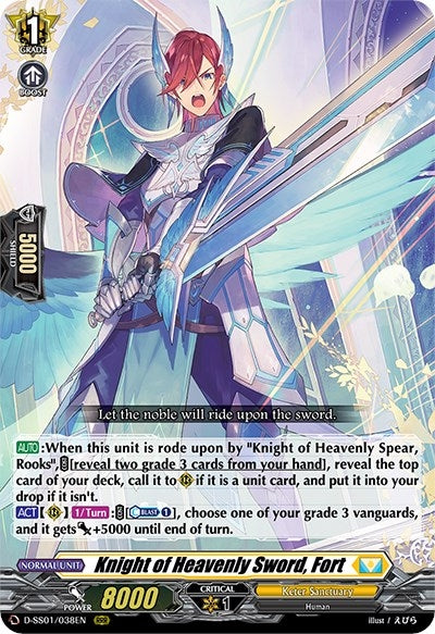 Image for Knight of Heavenly Sword, Fort (D-SS01: Festival Collection 2021) (D-SS01/038EN) - Cardfight Vanguard