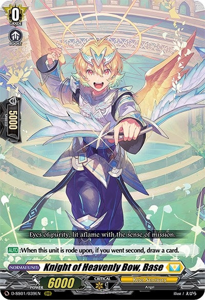 Image for Knight of Heavenly Bow, Base (D-SS01: Festival Collection 2021) (D-SS01/039EN) - Cardfight Vanguard