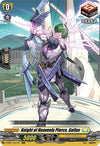 Image for Knight of Heavenly Pierce, Gallus (D-SS01: Festival Collection 2021) (D-SS01/041EN) - Cardfight Vanguard