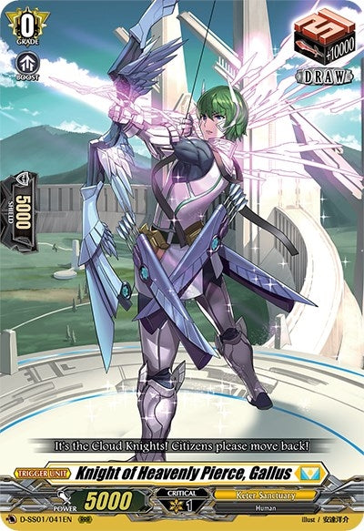 Image for Knight of Heavenly Pierce, Gallus (D-SS01: Festival Collection 2021) (D-SS01/041EN) - Cardfight Vanguard