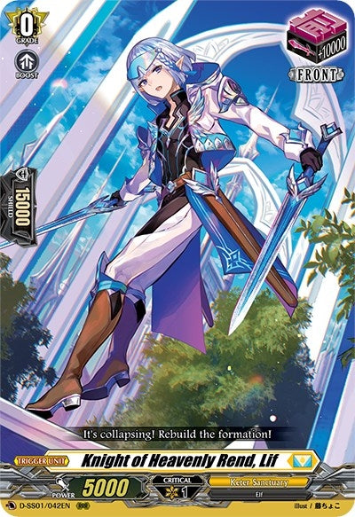Image for Knight of Heavenly Rend, Lif (D-SS01: Festival Collection 2021) (D-SS01/042EN) - Cardfight Vanguard
