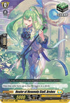 Image for Healer of Heavenly Staff, Arshes (D-SS01: Festival Collection 2021) (D-SS01/043EN) - Cardfight Vanguard