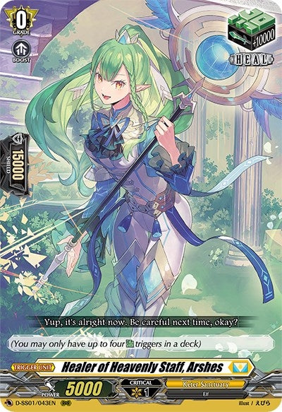 Image for Healer of Heavenly Staff, Arshes (D-SS01: Festival Collection 2021) (D-SS01/043EN) - Cardfight Vanguard