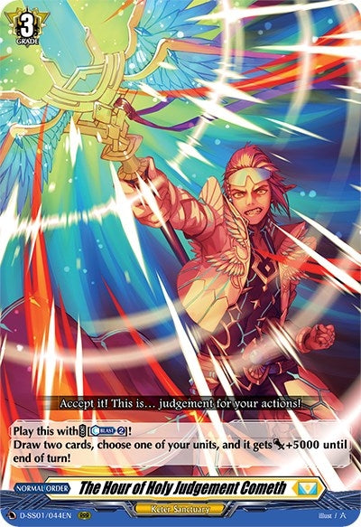 Image for The Hour of Holy Judgement Cometh (D-SS01: Festival Collection 2021) (D-SS01/044EN) - Cardfight Vanguard