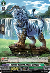 Image for Sylvan Horned Beast, Dooger (D-SS01: Festival Collection 2021) (D-SS01/046EN) - Cardfight Vanguard