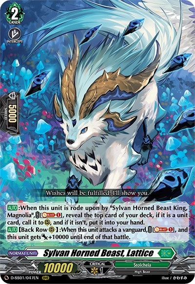 Image for Sylvan Horned Beast, Lattice (D-SS01: Festival Collection 2021) (D-SS01/047EN) - Cardfight Vanguard