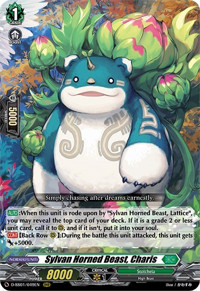 Image for Sylvan Horned Beast, Charis (D-SS01: Festival Collection 2021) (D-SS01/049EN) - Cardfight Vanguard