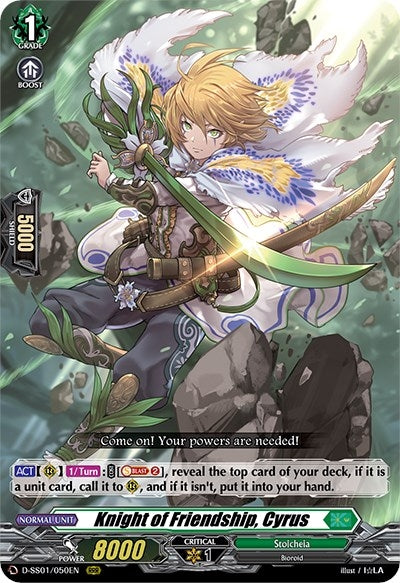 Image for Knight of Friendship, Cyrus (D-SS01: Festival Collection 2021) (D-SS01/050EN) - Cardfight Vanguard